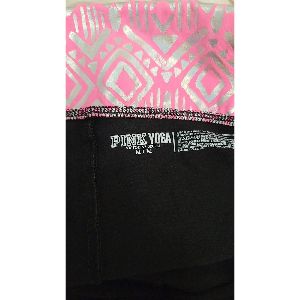 PINK Yoga Shorts Victoria's Secret Black Pink Silver Geometric Foldover M - Picture 3 of 4